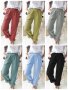 Нови дамски едноцветни ежедневни еластични прави панталони с висока талия, 9цвята - 023