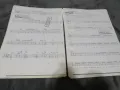 школи за китара/ноти/табулатури, снимка 3