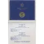 Ватикана 2007 – 2 евро - 80 години от рождението на папа Бенедикт ХVІ BU, снимка 6