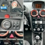 Opel Corsa OPC Line 1.6i Turbo, снимка 17