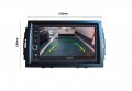 Chrysler Cruiser, Jeep Grand Cherokee, Compass, Patriot 7'' Андроид НАВИГАЦИЯ, R2+7001, снимка 2