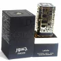 Парфюм Lattafa JASOOR 100ml EDP У н и с е к с, снимка 7
