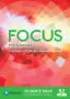 Focus B2 Part 1 & 2 , снимка 2
