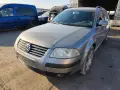 VW Passat В5.5 - 1.9TDI - 101к.с - 2004г. на части, снимка 1