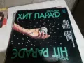 Гол. плоча грамофон Вулкано-The Shorts-Maiywood -Божеств.тела-Мелодия 85-Modern Talking-Свет Хит пар, снимка 13