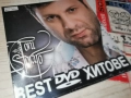 ★ █▬█ 0 ▀█▀ ★TONI STORARO DVD 1712251605, снимка 5