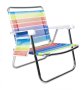 Плажен стол с цветни райета с джоб 60x61x63 см, снимка 1 - Къмпинг мебели - 41434465
