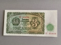 Банкнота - България - 3 лева UNC | 1951г., снимка 1