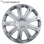 Тасове за джанти 15'' Versaco Evo Silver