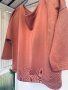 Плътна блуза кроп паднало рамо CAROLL PARIS , снимка 1 - Блузи с дълъг ръкав и пуловери - 34265991