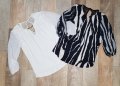 Две блузи за 12,99лв., снимка 1 - Блузи с дълъг ръкав и пуловери - 41382437