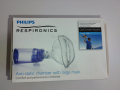 Антистатична камера, 5+, Philips Respironics Optichamber Diamond