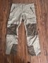 NORRONA AMUNDSEN-мъжки панталон размер ХЛ, снимка 1 - Спортни дрехи, екипи - 44456584