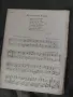 Продавам книга " За нашите малки пианисти : 39 български народни песни " Стилян  Големинов, снимка 3