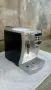 Кафемашина Delonghi Magnifica S ECAM 23.120.SB-SILVER., снимка 3