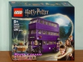 Прод LEGO Harry Potter 76432 76434 76437 76438 76442 76443 76445 76446 76448 76450 76456 76457 76458, снимка 9