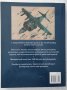 The Encyclopedia of Modern Military Aircraft Автор: Paul Eden, снимка 2