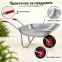 Градинска количка с метално корито и червени ръкохватки, снимка 3