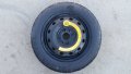 Резервна гума 14'' / Патерица, снимка 1 - Гуми и джанти - 34477510