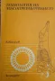 Технология на месопреработването Костадин Василев, снимка 1