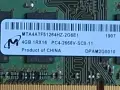 Micron ddr4 4gb 2666 laptop, снимка 2