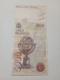 ИСПАНИЯ БАНКНОТА 5000 ПЕСЕТИ 1992 Г , снимка 4