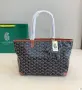 Goyard  Дамска чанта, кожа, снимка 5