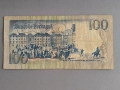 Банкнота - Португалия - 100 ескудос | 1981г., снимка 2