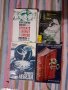 Продавам следните книги , снимка 3