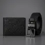 Мъжки комплект LV ✨ Boss ✨ Armani, снимка 7