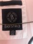 Пролет / есен яке Bershka бяло - само 2 налични!, снимка 7