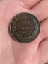 Хубави 10 Стотинки 1881  , снимка 1