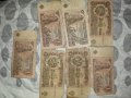 Стари Пари и Монети в старинен плик, снимка 8