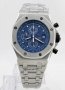 Мъжки луксозен часовник Audemars Piguet Royal Oak Offshore , снимка 1 - Мъжки - 36901869