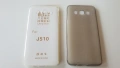 Samsung Galaxy J5 2016 - Samsung J5 2016 - Samsung SM-J510 калъф / case, снимка 16