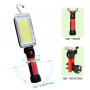 Мощна работна LED лампа ZJ-8859-B, преносима, с удължен заряд, закачане с кука и с магнит, снимка 2