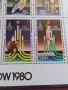 Пощенски марки чиста серия без печат Олимпиадата Москва поща Република Корея редки за КОЛЕКЦИЯ 38172, снимка 7