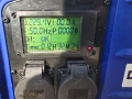 генератор DENQBAR 2800w (инверторен четититактов), снимка 5