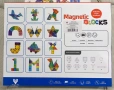 Магнитни конструктори, снимка 3