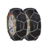 Автомобилни вериги за сняг, Меча стъпка (KN080) 13'' - 17'' 2бр./к-т - 08017, снимка 1