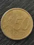 Монета 0,50€ Ватикана , снимка 4