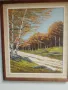 Красива авторска картина. Масло върху платно с подпис, снимка 1