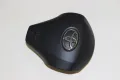Airbag волан Toyota Yaris P9 (2006-2011г.) 45130-0D160 / 451300D160 Тойота Ярис, снимка 3
