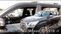 Ветробрани за Ssangyong Musso (2018+) 4 врати - 4бр. предни и задни Неко, снимка 1