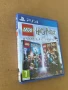 Игра LEGO Harry Potter Collection за Playstation 4 , ps4 , плейстейшън 4, снимка 2