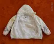 *НОВО* Маркови Якета 140/152( 12-14г.)-16€, снимка 10
