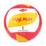 Волейболна топка SkyPro А нова ​  , снимка 1 - Волейбол - 36015008