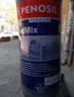 PENOSIL  / Пластификатор  за  бетон  и  вар  / БЕТ  МИКС   1  литър  ., снимка 5