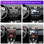 Мултимедия, Двоен дин, за Fiat Stilo, Андроид, навигация, 2 Дин, плеър, Android, Фиат Стило, 2DIN, снимка 2