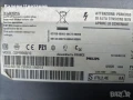 телевизор PHILIPS 32PF9966/10 на части, снимка 2